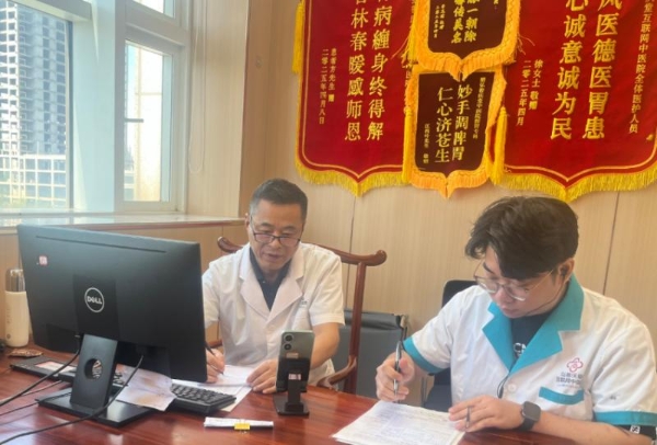 弘善庆堂周小云:中医传承仁心济世,四十载坚守脾胃安康