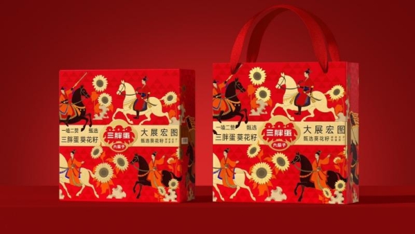 聚势夺魁，大吉大利！三胖蛋落子上海，高端瓜子领导品牌，开启快销品行业新征程！