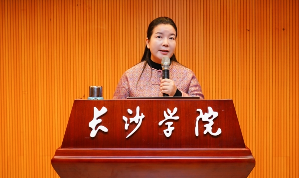 2025第二届“青领杯”大学生创新创业大赛湖南赛区圆满收官 