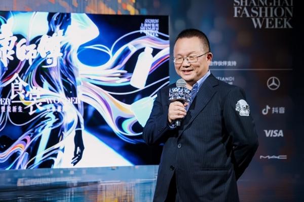 将食品包装变为潮流时装 康师傅于上海时装周完成碳中和大秀 