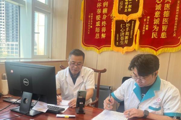 弘善庆堂周小云：中医传承仁心济世，四十载坚守脾胃安康