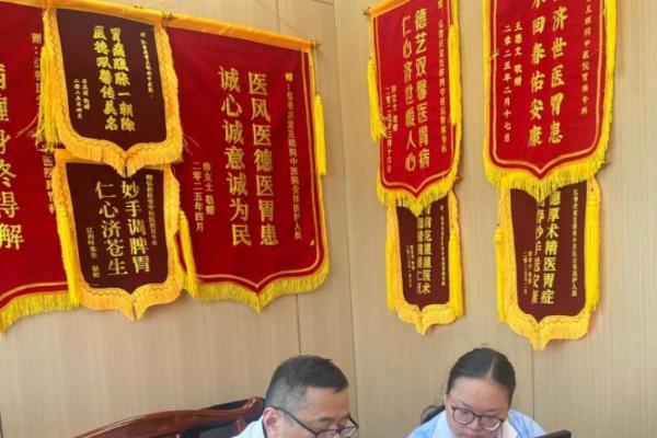 弘善庆堂周小云：中医传承仁心济世，四十载坚守脾胃安康