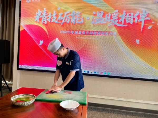 百岁“唐老师”的六年新生：在椿萱茂，她找到了安放身心的家 