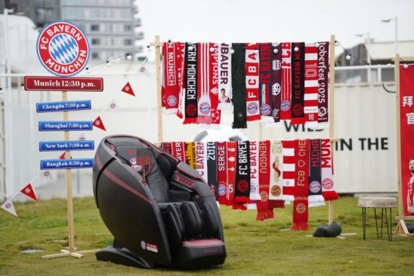 iRest艾力斯特×拜仁慕尼黑，官方授权按摩椅重磅亮相！