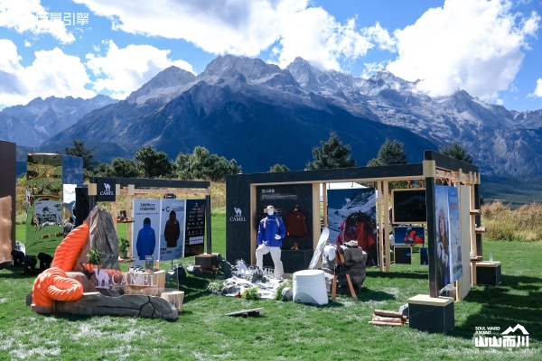 户外热潮下品牌如何破圈增长？巨量引擎「山山而川」带来新解法 