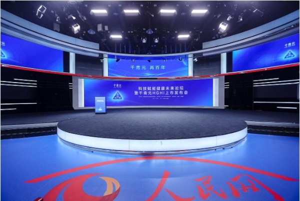 基因科技的中国式反超：“长命百岁”不再是一句祝福，而是一种未来可期