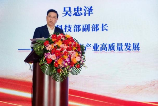 深耕大健康，喜获佳音丨百德福入选第十七届健康管理大会两项优秀案例荣誉