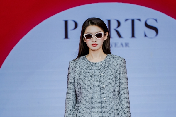 “光影之间  遇见未来  PORTS眼镜2026风尚视界大秀”于厦门隆重举行