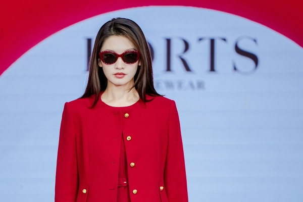 “光影之间  遇见未来  PORTS眼镜2026风尚视界大秀”于厦门隆重举行