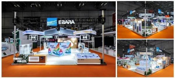 荏原再赴进博之约，锚定绿色未来新引擎