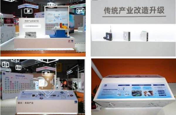 荏原再赴进博之约，锚定绿色未来新引擎