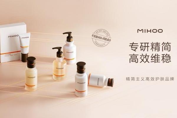 深耕精简护肤12年，小迷糊洁颜蜜斩获800万瓶销量，自研黑科技重新定义温和洁面 