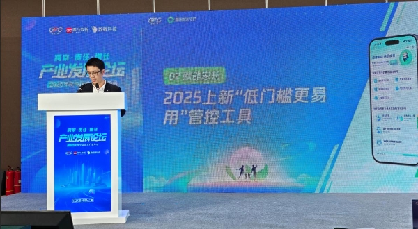 2025游戏工委未保报告：游戏防沉迷进入“家庭攻坚”阶段 