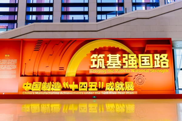 新时代“国家宝藏”：东软医疗光子计数CT璀璨亮相国家博物馆 