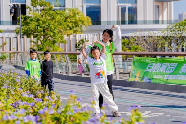 累计捐赠225台AED！做公益，招商蛇口超“会”的