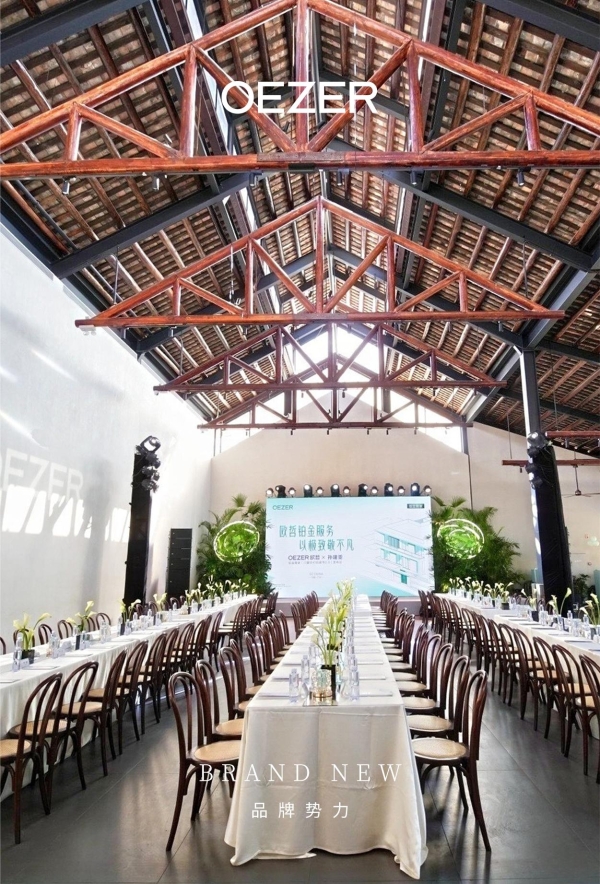 OEZER×孙建亚丨致敬不凡—铂金管家「门窗交付白皮书2.0」发布会圆满结束！