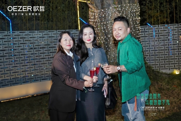 OEZER×孙建亚丨致敬不凡—铂金管家「门窗交付白皮书2.0」发布会圆满结束！