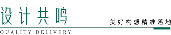 OEZER×孙建亚丨致敬不凡—铂金管家「门窗交付白皮书2.0」发布会圆满结束！