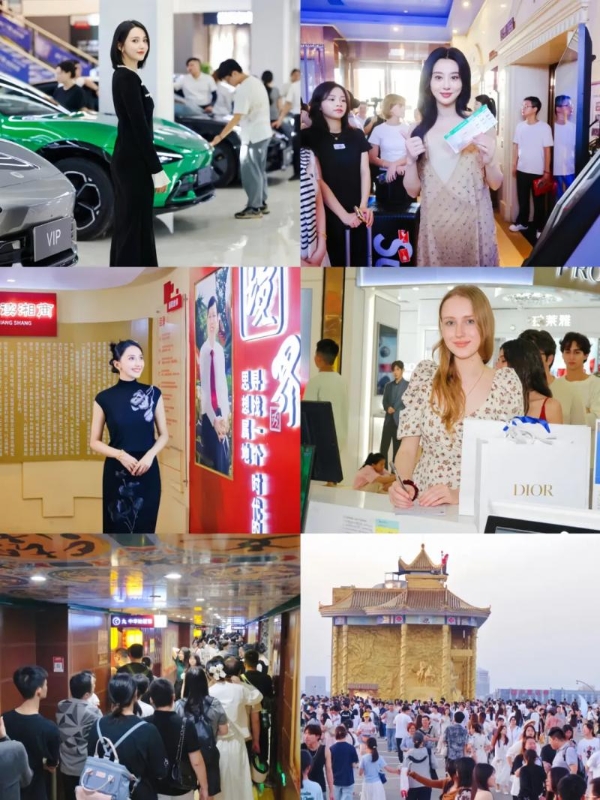 万家丽跨年夜狂欢指南：从烟火到文化，解锁长沙顶流跨年盛宴！