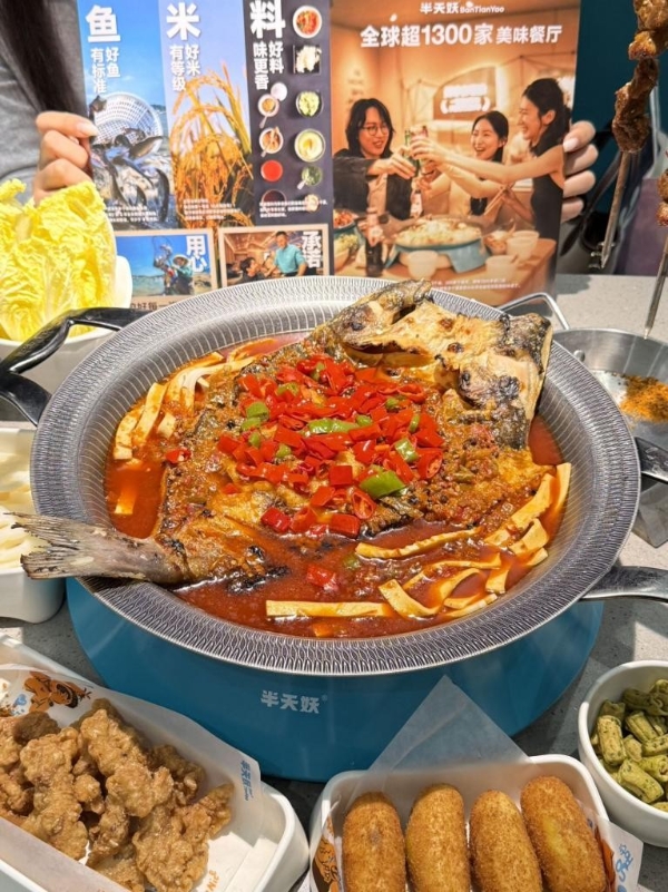 从青花椒到红花椒，半天妖深耕烤鱼口味创新，再证“头牌”实力