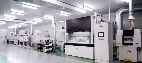 校企合作里程碑：玛格×展辰×中南林 家居涂装与色彩实验室揭牌 