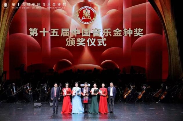 吉首大学郁留成：金钟十年淬炼 湘西山水回响 