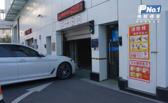 五年守护“停车自由”！深圳伟创建成东阳市妇幼保健院智能车库