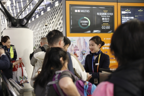 东航“上海—奥克兰—布宜诺斯艾利斯”航线正式启航 “国博号”彩绘机执飞首航，开启跨洋文化之 