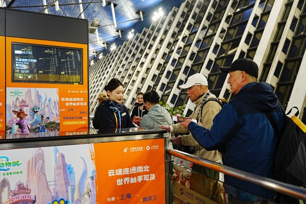 东航“上海—奥克兰—布宜诺斯艾利斯”航线正式启航 “国博号”彩绘机执飞首航，开启跨洋文化之 