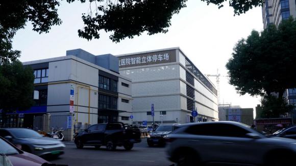 深圳伟创建成浙江最大规模垂直循环车库！ 