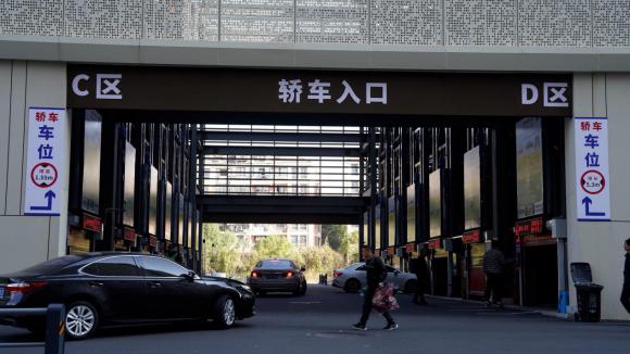 深圳伟创建成浙江最大规模垂直循环车库！ 