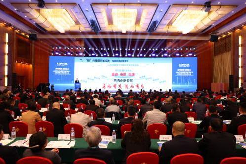 乘风破浪 驭势而上｜山东重工潍柴雷沃智慧农业2026年合作伙伴大会召开 