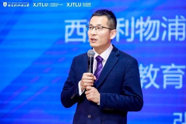  回应基础教育之问，西交利物浦大学推动“全学段”未来教育探索 