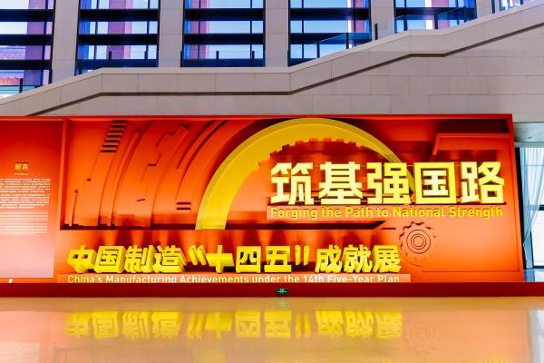 新时代“国家宝藏”：东软医疗光子计数CT璀璨亮相国家博物馆 