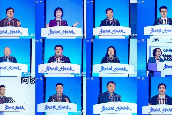 凝心聚力，再启新程丨健康产业创新发展与市场机遇科技论坛圆满召开 