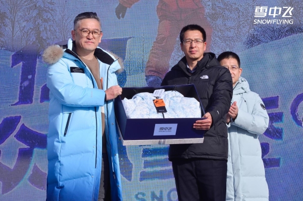 千岭冰封寒，万里雪中飞：2025雪中飞123大众冰雪季吉林启幕，助推全民冰雪热潮