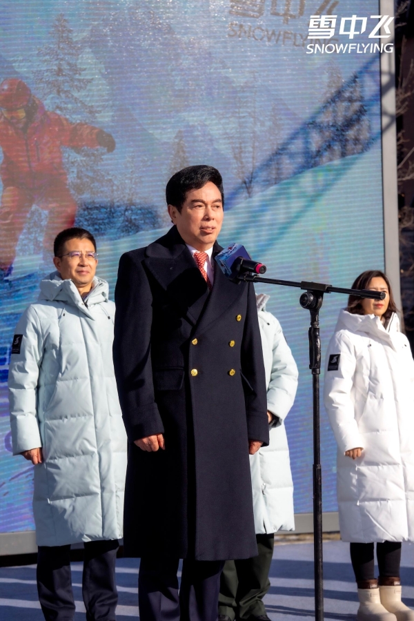 千岭冰封寒，万里雪中飞：2025雪中飞123大众冰雪季吉林启幕，助推全民冰雪热潮