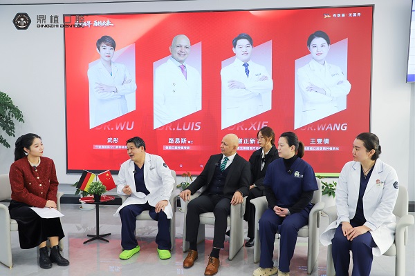 宁波种牙医院哪家好？鼎植口腔中德专家联合亲诊，以无界匠心守护甬城微笑 
