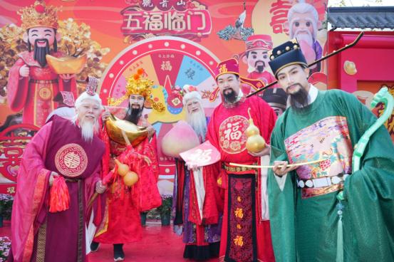 马上发财！东莞观音山马年“五福贺新春”重磅开启，快来接住这泼天富贵！