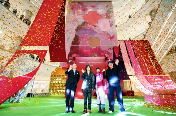 盏意新莳，开启东方新境与开年新意之旅 长沙IFS携手《嘉人 Marie Claire》新春限时艺术空间 