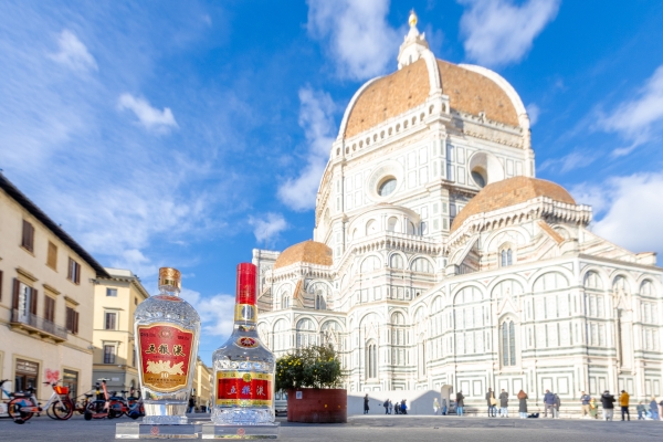 五粮液携手米其林指南于佛罗伦萨呈现高端私宴文艺复兴之城的味觉对话 
