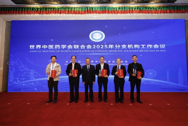 荣耀瞬间！东华原2025年度十大新闻公布！