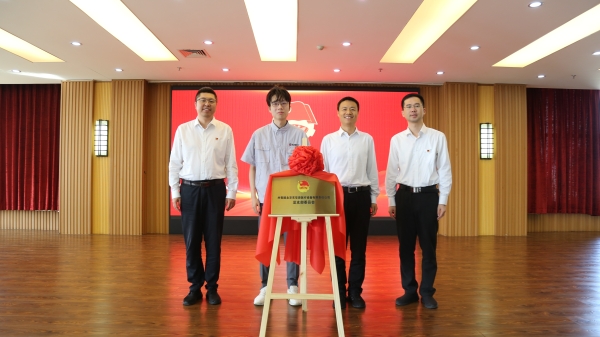 荣耀瞬间！东华原2025年度十大新闻公布！