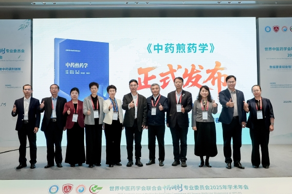 荣耀瞬间！东华原2025年度十大新闻公布！