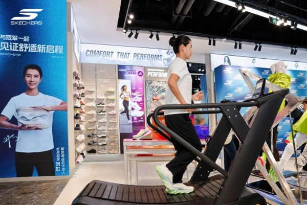 斯凯奇亚洲首家旗舰店落地中国三亚，开启沉浸式运动零售新体验