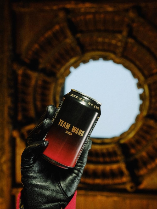 添旺添宝，加多宝 × TEAM WANG design 联袂打造2026新年潮饮