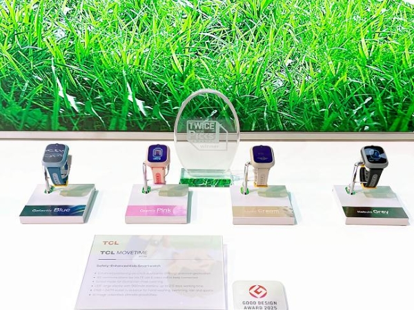 揽获多项产品技术创新大奖！TCL实业携顶尖科技闪耀CES 2026