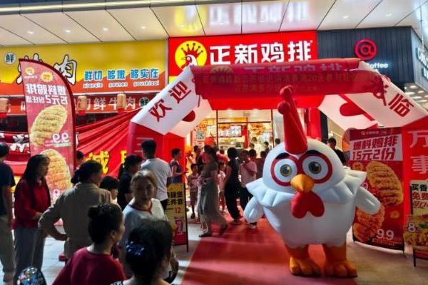 正新鸡排2025年度成绩单揭晓：斩获行业十大品牌、食安获双项认证……