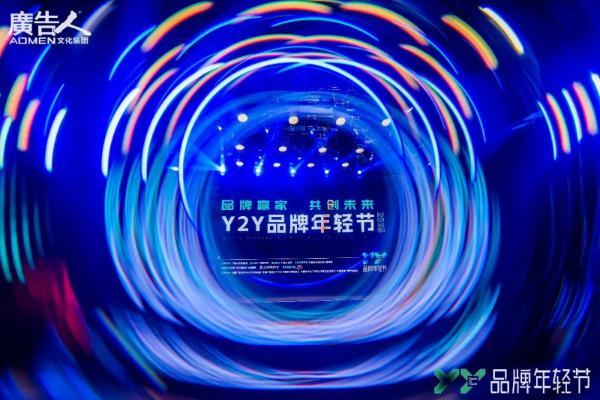 青春开嗓，引爆口喉健康声浪｜三金西瓜霜亮相2025Y2Y品牌年轻节 