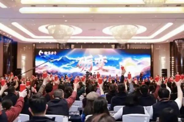 从“酒窖”到“生活家”：酣客君丰战略升维，王为宣布开启“品牌国民化”新征程 
